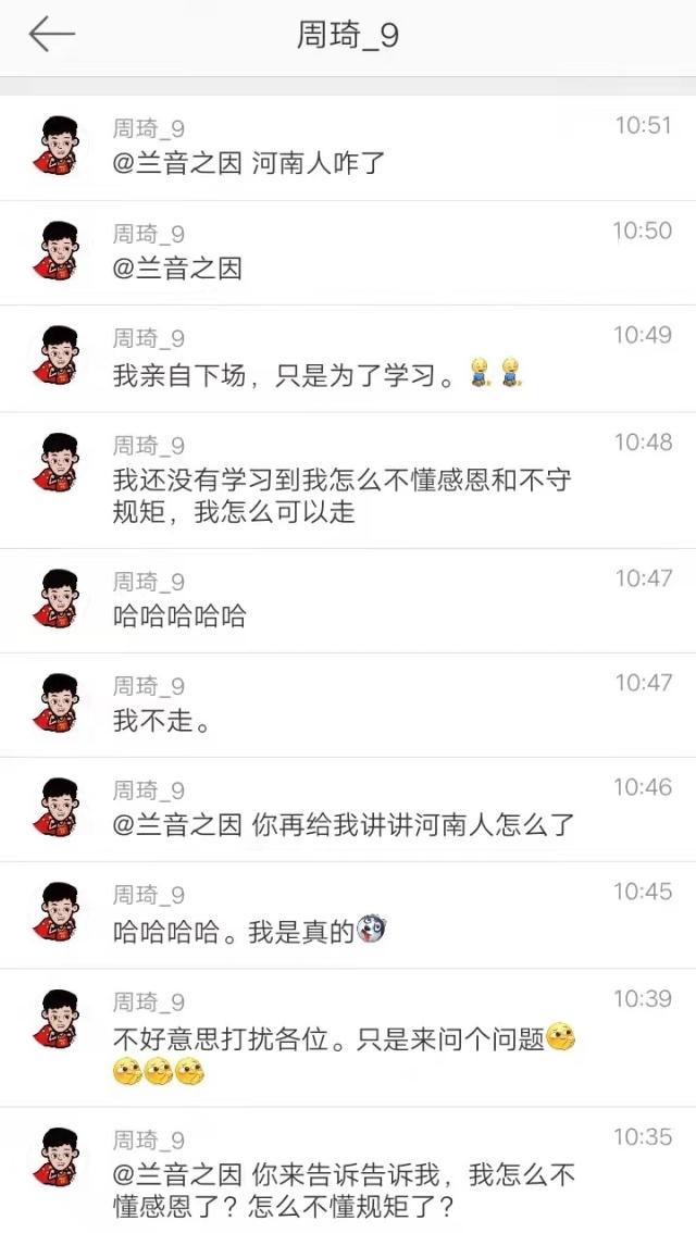 1641869140865099142.jpg 4dad1b80ly1gy8evqmj8cj20k016wdke.jpg